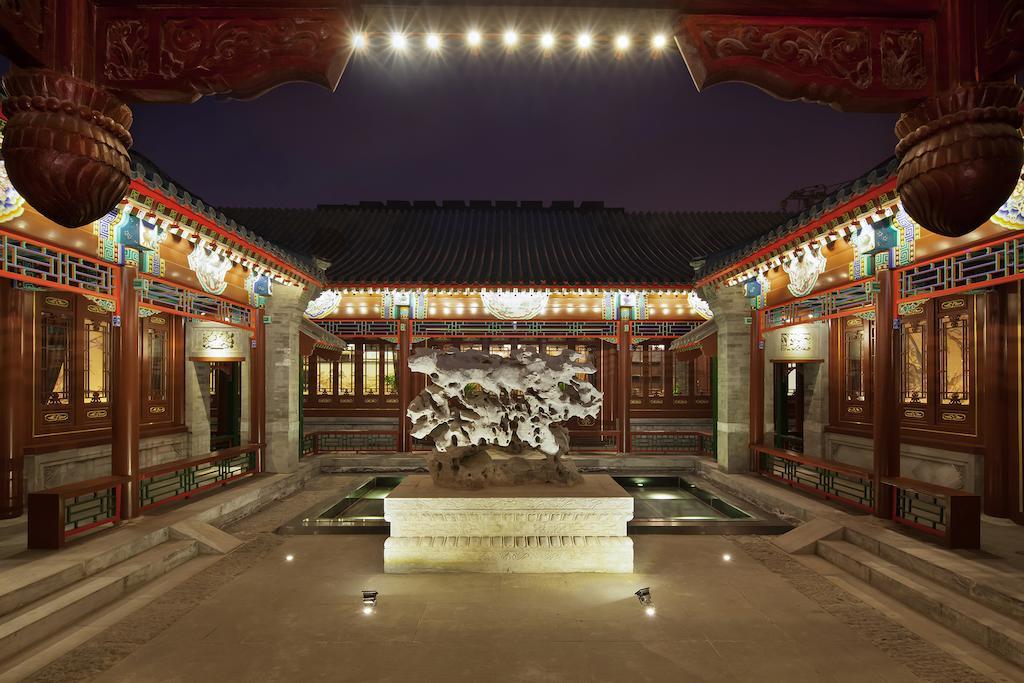 Beijing Ruyuan Courtyard Hotel ห้อง รูปภาพ