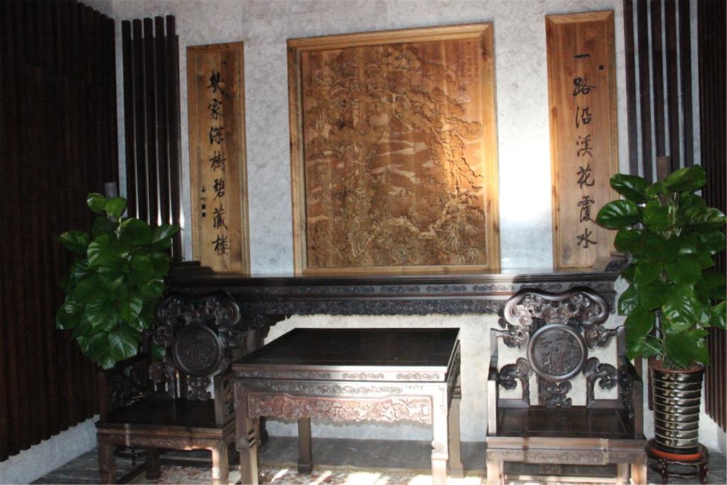 Beijing Ruyuan Courtyard Hotel ภายนอก รูปภาพ