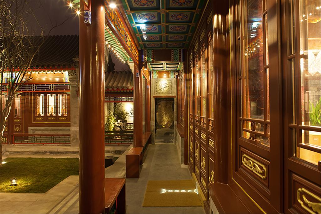 Beijing Ruyuan Courtyard Hotel ภายนอก รูปภาพ