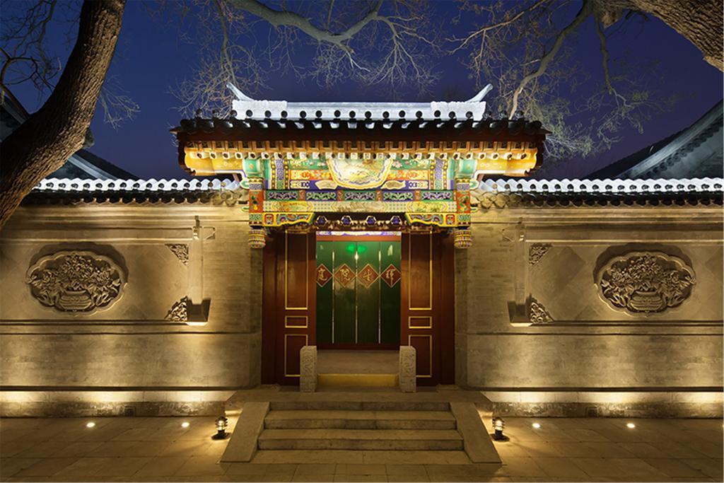 Beijing Ruyuan Courtyard Hotel ภายนอก รูปภาพ