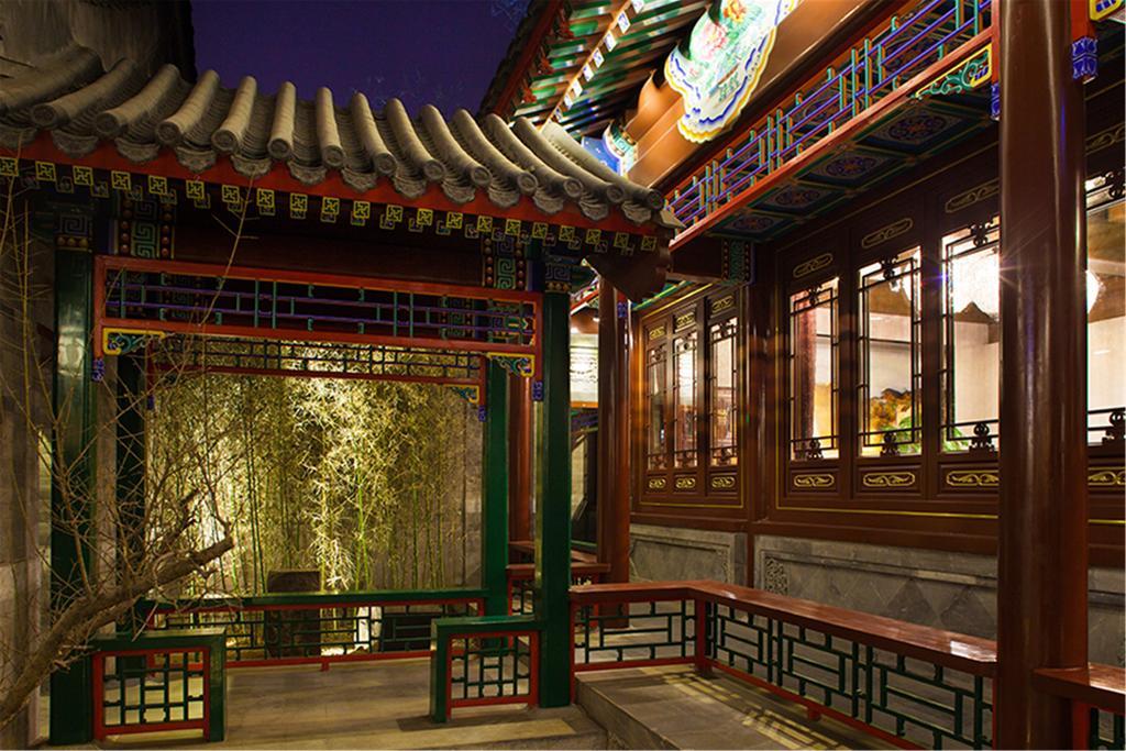 Beijing Ruyuan Courtyard Hotel ภายนอก รูปภาพ
