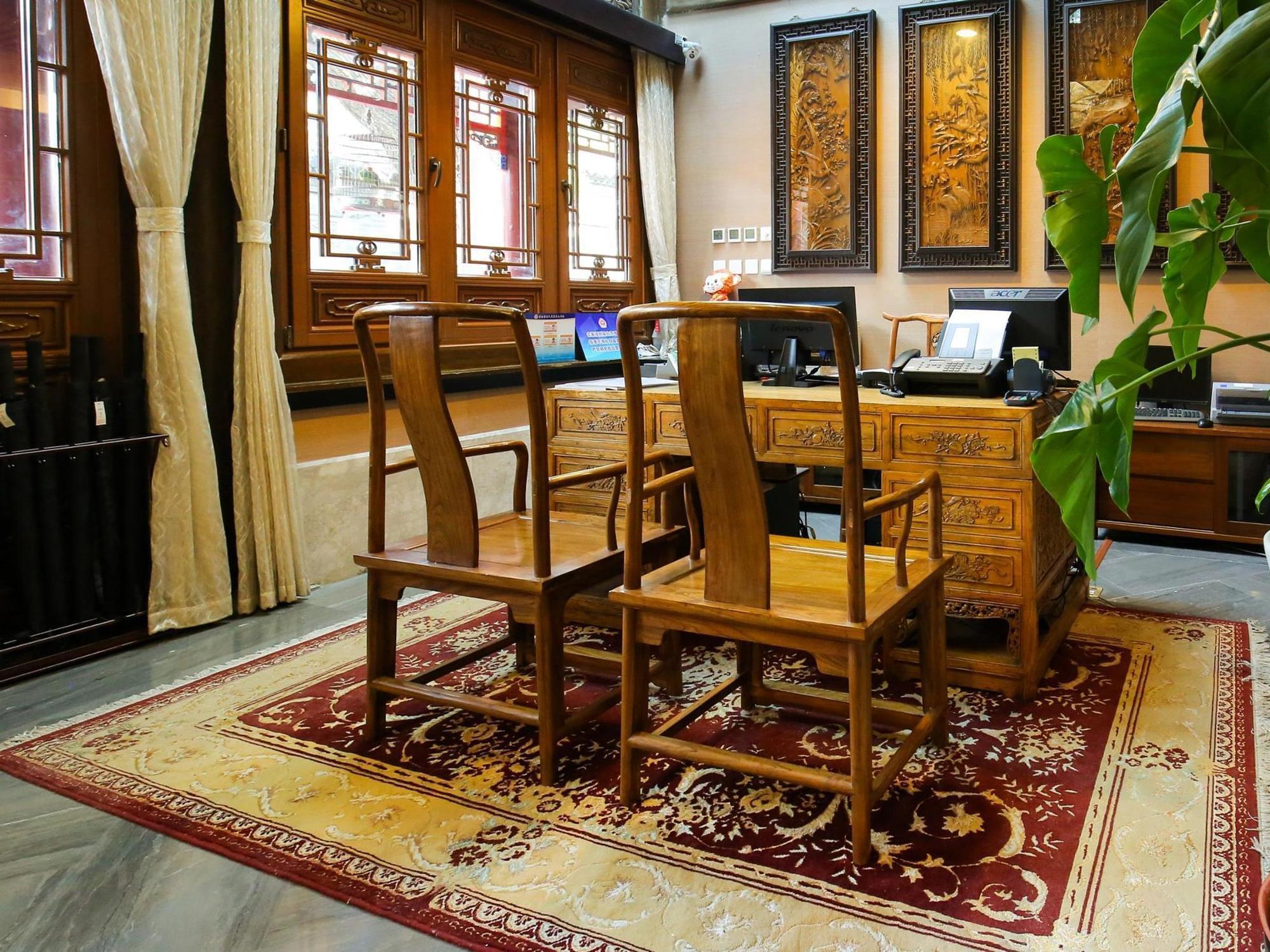 Beijing Ruyuan Courtyard Hotel ภายนอก รูปภาพ